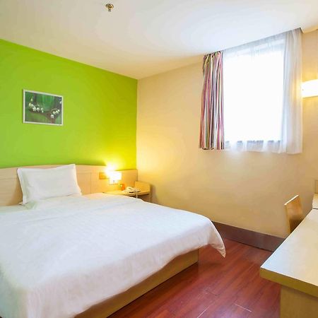7Days Inn Huaihua Mayang Binhe Road Esterno foto