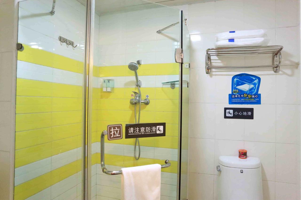 7Days Inn Huaihua Mayang Binhe Road Esterno foto